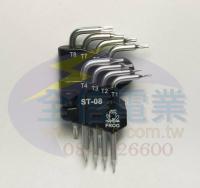 ST-08 精密星型中空短型板手8支組