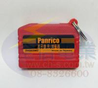 FM002002起子頭 充.消磁器