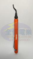 FM91200  10x120mm鋼管刮刀