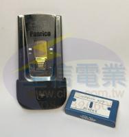  FM9121-039專業安全削刮器