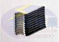 FM91200-1銅管刮刀刀刃(10pcs)