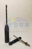 HA-101 一分萬用水泥鑽掛鎖