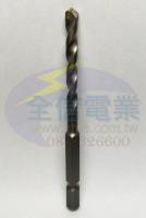 5906121925 5.0mm萬用水泥鑽