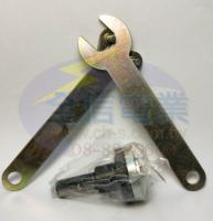 0814072900 手電鑽變角磨機連接杵