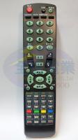 R-2512DA 聯碩、雲端、中華電信、豐禾液晶TV整合型遙控器