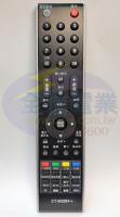 CT-90284+ 東芝液晶TV整合型遙控器