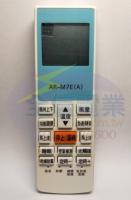 AR-M7E(A)歌林冷氣遙控器