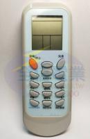 HE-ARC-31禾聯.聲寶全系列冷氣遙控器