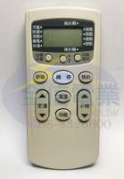 HI-ARC-13日立冷氣遙控器