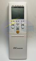 FU-ARC-17 富士通全系列冷暖氣機遙控器