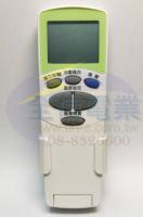 AI-L1 液晶冷氣遙控器