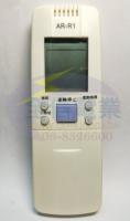 AI-R1普騰.華菱.禾聯冷氣遙控器