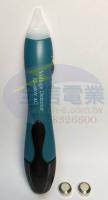 PDR-5220高敏度感應測電筆