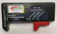 BT-168 電池測電器