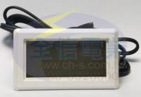 0~90度電腦專用體溫計