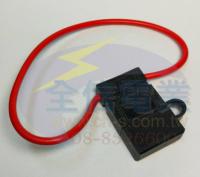 30A汽車保險絲座(有蓋)