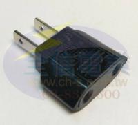 4289A-10 110V轉220V AC轉換插頭(安檢)