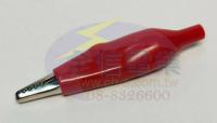 3303-10 大夾子(紅)