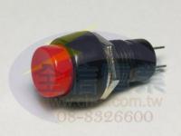 4208A-10小圓型開關(紅)