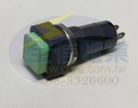 4207A-10方形開關(綠)