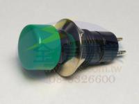 4210A-10圓型按式開關(綠)