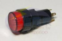 4122A 110V.220V按壓式有段照明開關(紅)
