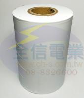 PVC10cm保溫白布
